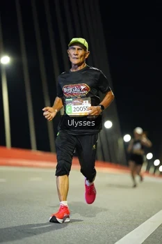 Runner Photo 1409701