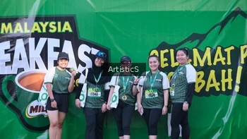 Runner Photo 1424262