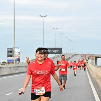 Runner Photo 1434604