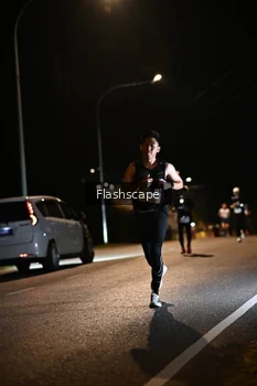 Runner Photo 1453707