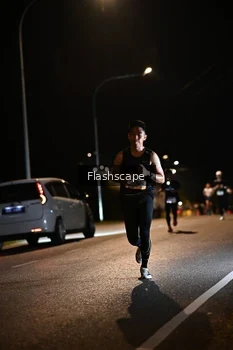 Runner Photo 1453710