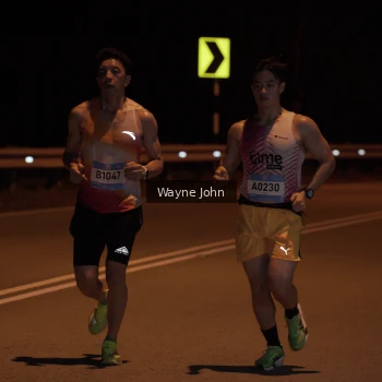 Runner Photo 1467840