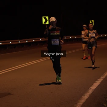 Runner Photo 1467853