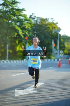 Runner Photo 1473415