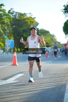 Runner Photo 1473724