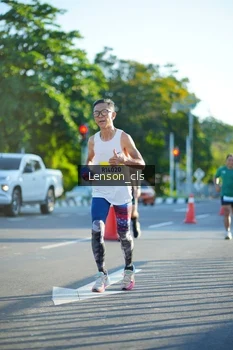 Runner Photo 1473756
