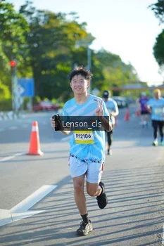 Runner Photo 1474152
