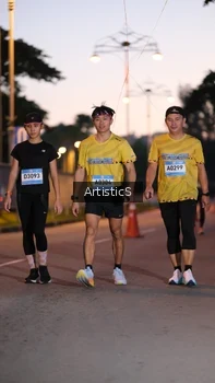 Runner Photo 1480486