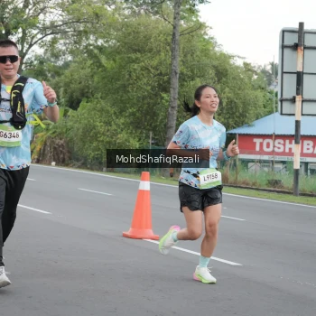 Runner Photo 1482543