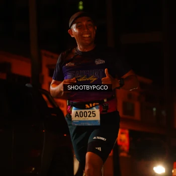 Runner Photo 1501794