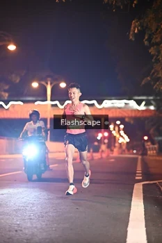 Runner Photo 1504480