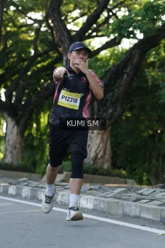Runner Photo 1506893