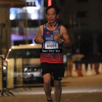 Runner Photo 1511914