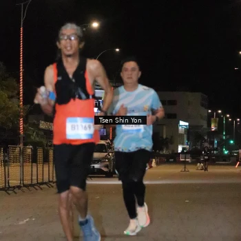 Runner Photo 1512513