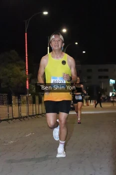 Runner Photo 1513085