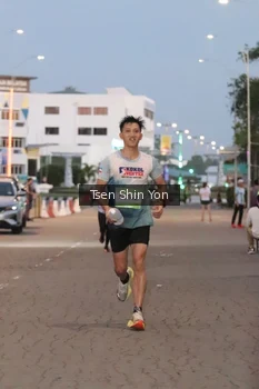 Runner Photo 1514474