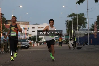 Runner Photo 1514663