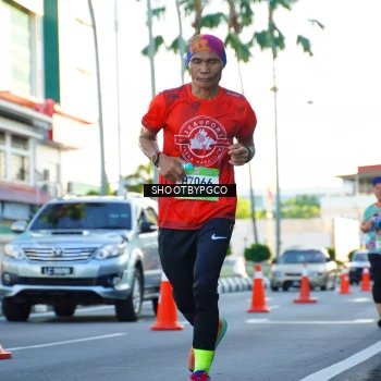Runner Photo 1517870