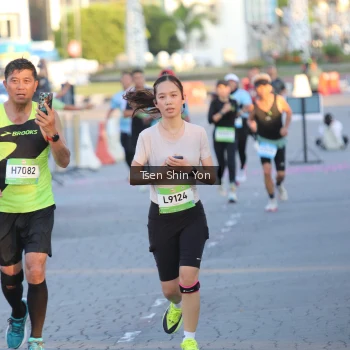 Runner Photo 1523571