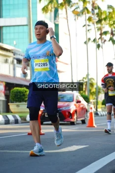Runner Photo 1526191
