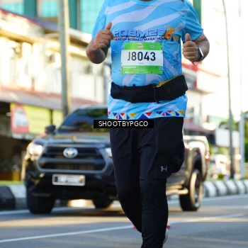 Runner Photo 1526481