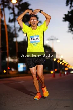 Runner Photo 1526874