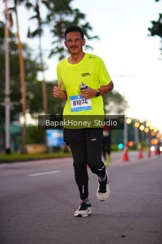 Runner Photo 1527068