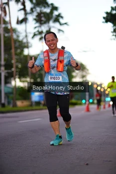 Runner Photo 1527070