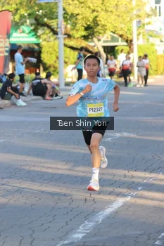 Runner Photo 1537504