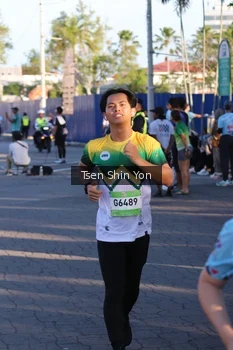 Runner Photo 1540501