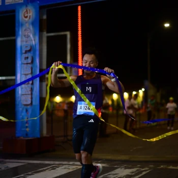 Runner Photo 1543154