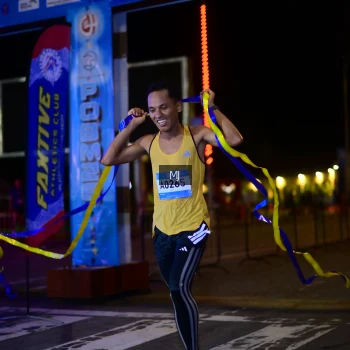 Runner Photo 1543200
