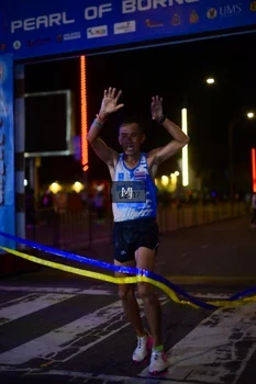 Runner Photo 1543279