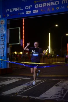 Runner Photo 1543348