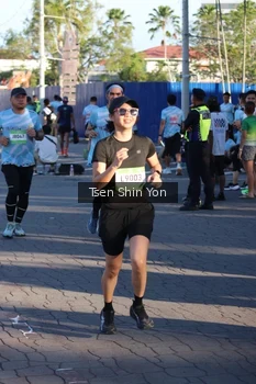 Runner Photo 1549627