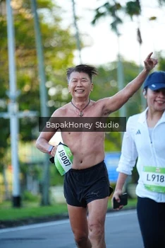 Runner Photo 1550404