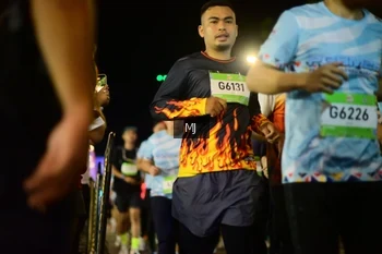 Runner Photo 1563988