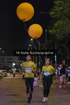 Runner Photo 1567280