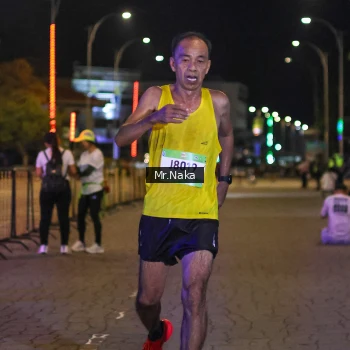 Runner Photo 1567303