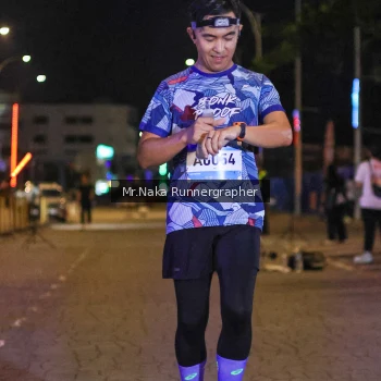Runner Photo 1567322