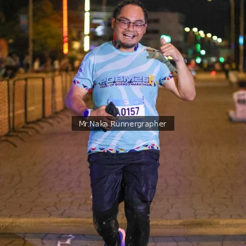 Runner Photo 1567375