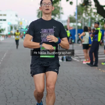 Runner Photo 1572200