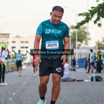 Runner Photo 1573312