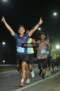 Runner Photo 1599942