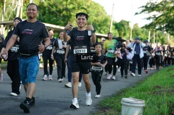 Runner Photo 1605099