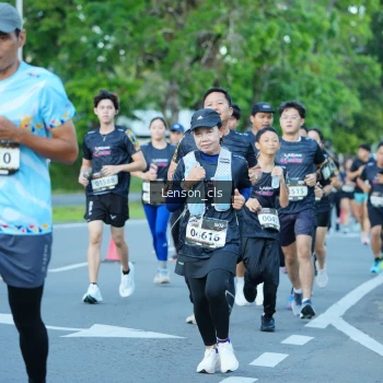 Runner Photo 1605800