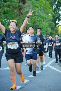 Runner Photo 1605887