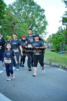 Runner Photo 1609476