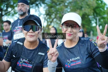 Runner Photo 1609970