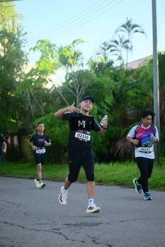 Runner Photo 1610678